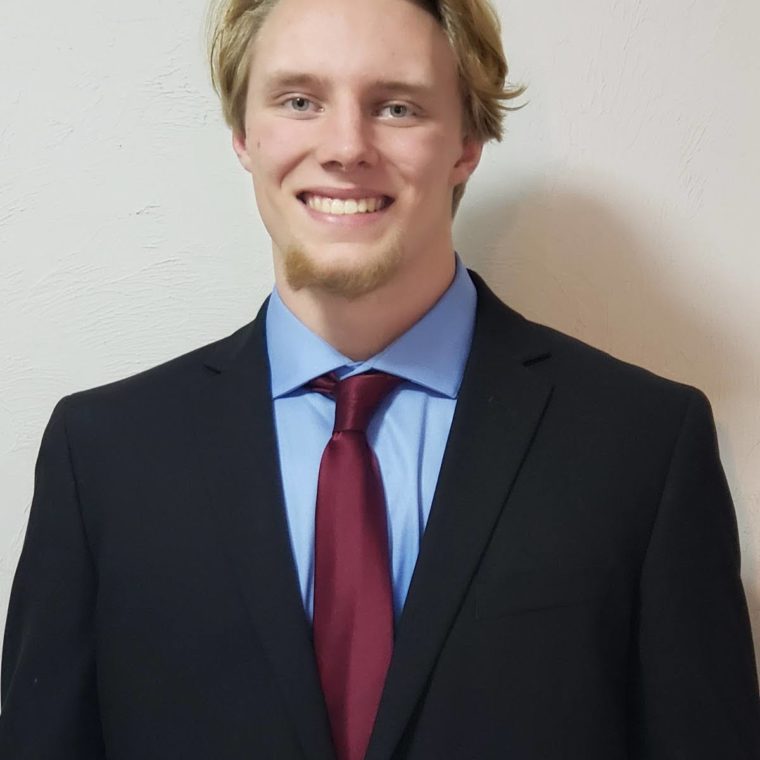 Headshot of David Weaver